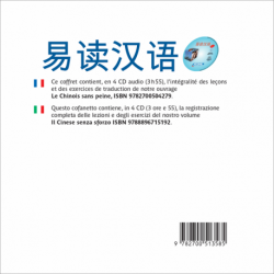 易读汉语 (CD audio chino)