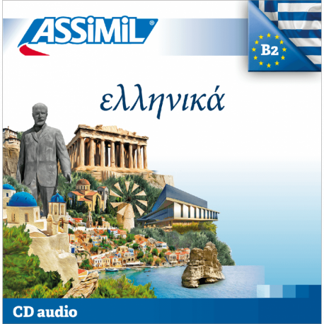 Ελληνικά (CD audio Grec)