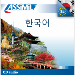 한국어 (Korean audio CD)