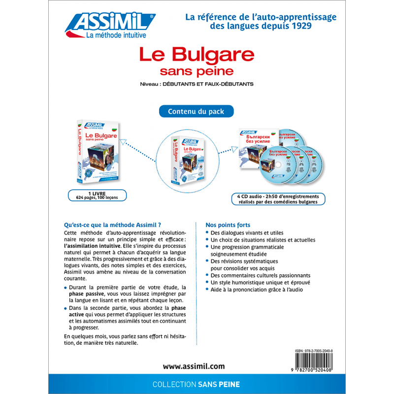 Le Bulgare Apprendre Le Bulgare Assimil