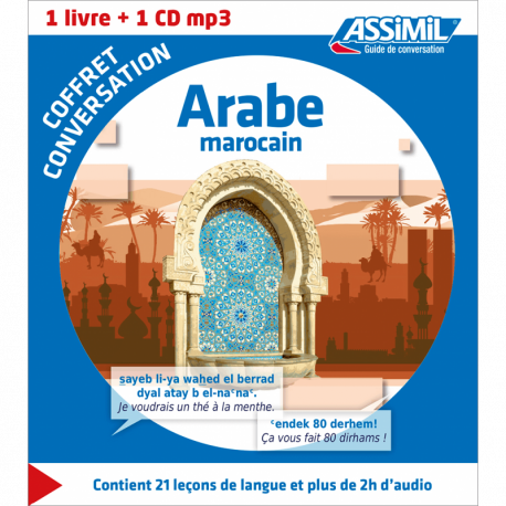 Arabe marocain (Phrasebook box)