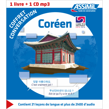 Coréen (coffret conversation)