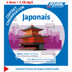 Japonais (Phrasebook box)