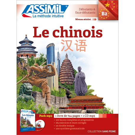 Le chinois (pack mp3)