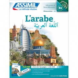 L'arabe (USB pack)