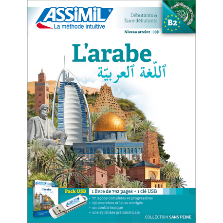 L'arabe (USB pack)