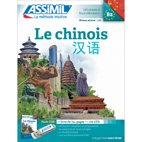 Le chinois (USB pack)