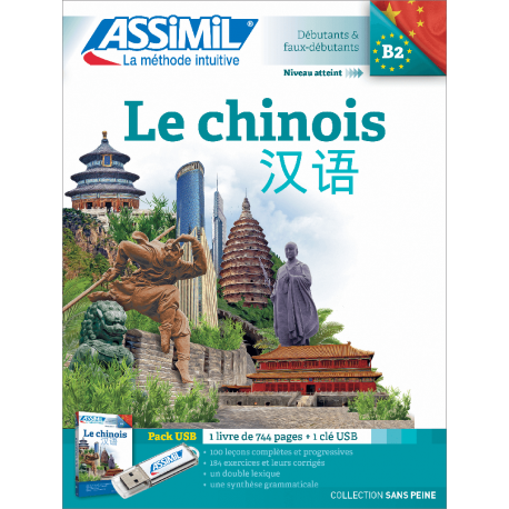 Le Chinois Audio Cd Pack Assimil Com