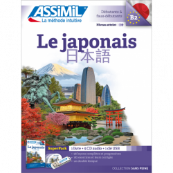 Le japonais (superpack)