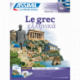Le grec (súperpack)