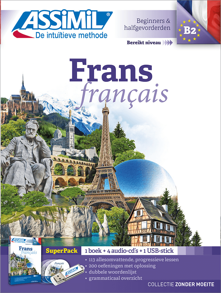 ASSIMIL French Learning Record Set 仏語教材 ASSIMIL French Learning Record Set 仏語教材