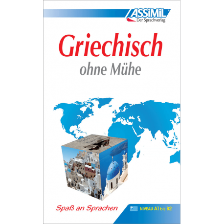 Griechisch ohne Mühe (book only)