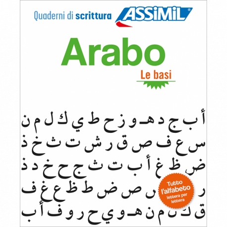 Arabo Le basi