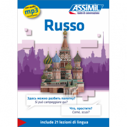 Russo (phrasebook only)