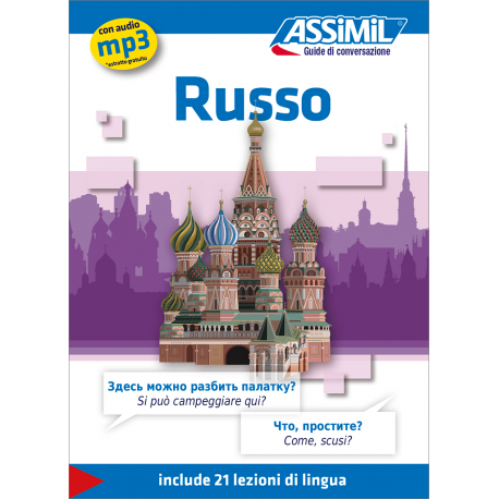 Russo (phrasebook only)