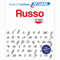 Russo Le basi