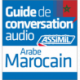 Arabe marocain (téléchargement mp3)
