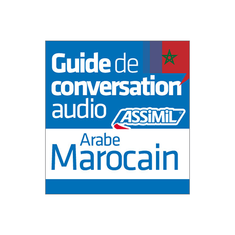 Arabe marocain (téléchargement mp3)