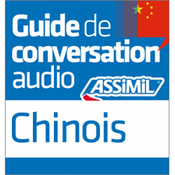 Chinois (mp3 descargable)