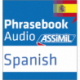 Spanish (mp3 descargable español)