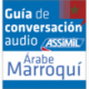 Árabe marroquí (mp3 descargable árabe marroquí)