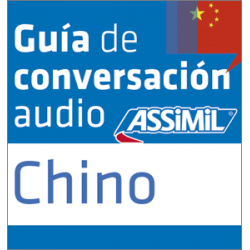 Chino (Chinese mp3 download)