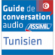 Arabe tunisien (téléchargement mp3)