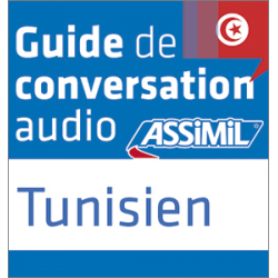 Arabe tunisien (téléchargement mp3)