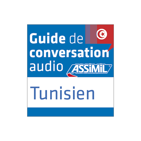 Arabe tunisien (mp3 descargable)