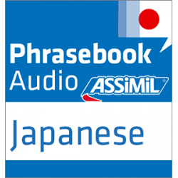 Japanese (mp3 descargable japonés)