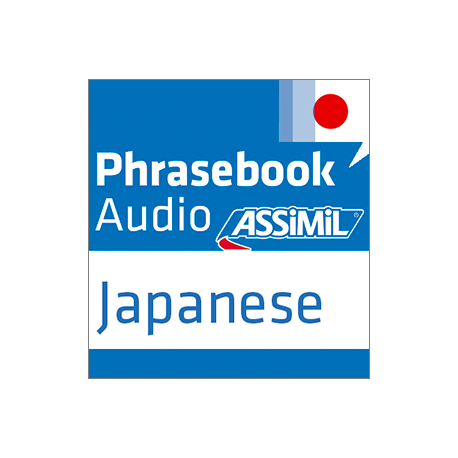 Japanese (téléchargement mp3 Japonais)