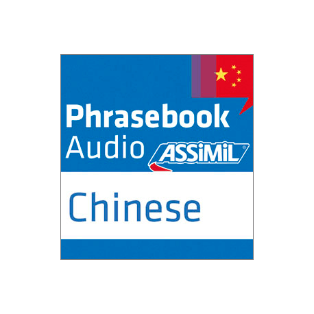 Chinese (téléchargement mp3 Chinois)