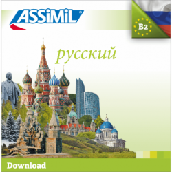 Русский (téléchargement mp3 Russe)