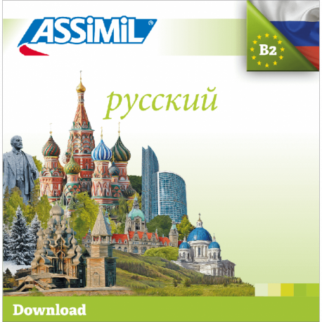 Русский (téléchargement mp3 Russe)