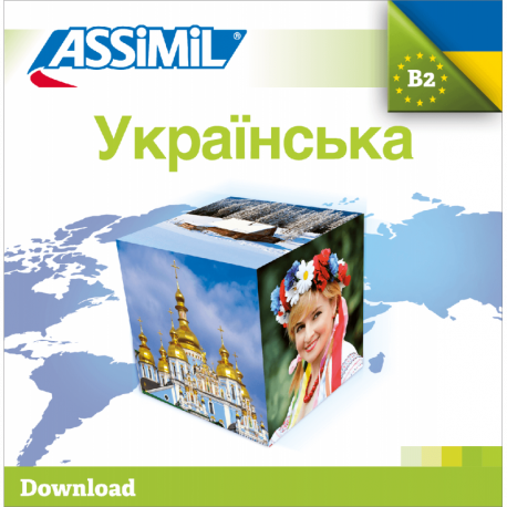 Українська (téléchargement mp3 Ukrainien)