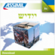 ייִדיש (mp3 descargable Yiddish)