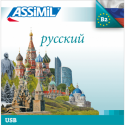 Русский (USB mp3 Russe)