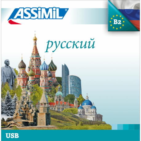 Русский (USB mp3 ruso)