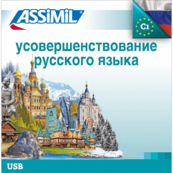 Усовершенствование русского языка (Using Russian mp3 USB)