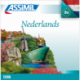 Nederlands (USB mp3 Néerlandais)