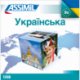 Українська (Ukrainian mp3 USB)
