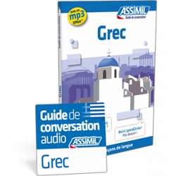 Grec (guide + téléchargement mp3)