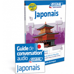 Japonais (guide + téléchargement mp3)