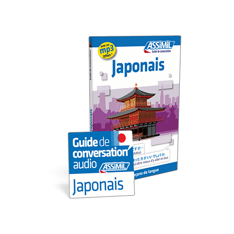 Japonais (guide + téléchargement mp3)
