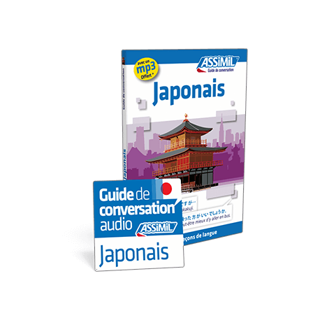 Japonais (phrasebook + mp3 download)