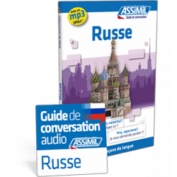 Russe (phrasebook + mp3 download)