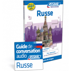 Russe (guide + téléchargement mp3)