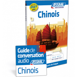 Chinois (phrasebook + mp3 download)