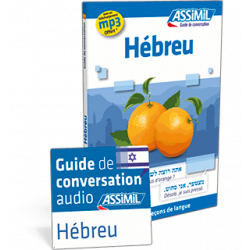 Hébreu (phrasebook + mp3 download)