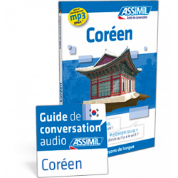 Coréen (guide + téléchargement mp3)